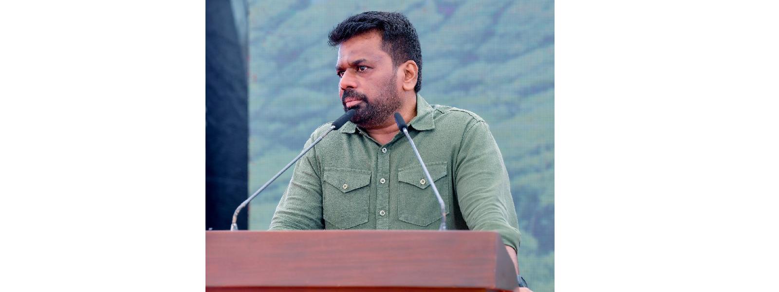 වතු කම්කරු දෛනික වැටුප රු. 1750ක් දක්වා වැඩි කරනවා